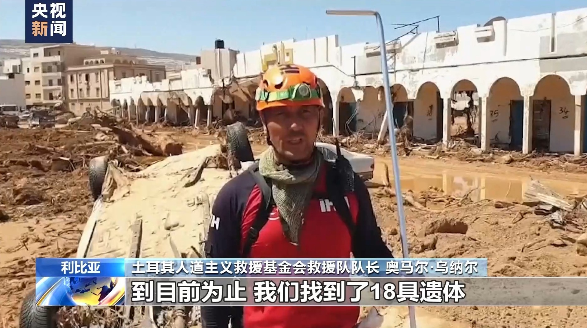 5串16容错几场
